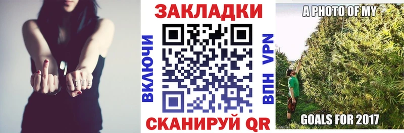 Купить ГАШИШ Галлюциногенные грибы Cocaine Меф Конопля A PVP Кизилюрт
