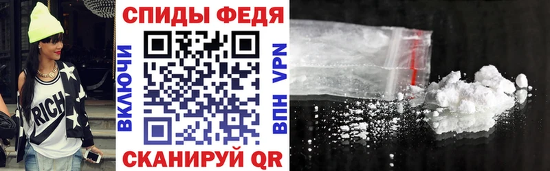 Купить где  Кизилюрт  АМФЕТАМИН 98% 