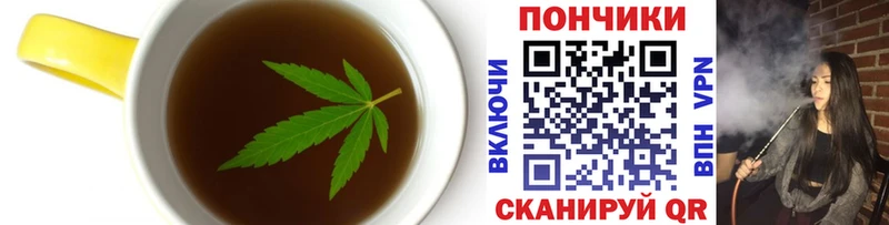 Cannafood марихуана  Купить где  Кизилюрт 