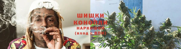 мефедрон VHQ Вязники