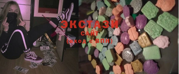 мефедрон VHQ Вязники