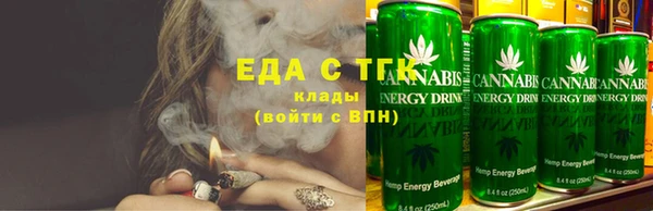 MESCALINE Горняк