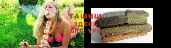 MESCALINE Горняк