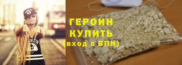 мдпв Вязьма