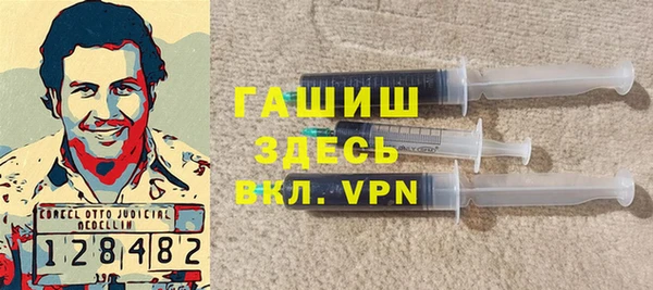 MESCALINE Горняк