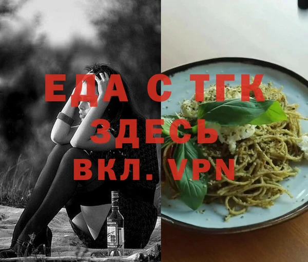 мдпв Вязьма