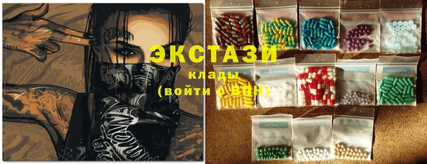 таблы Горно-Алтайск