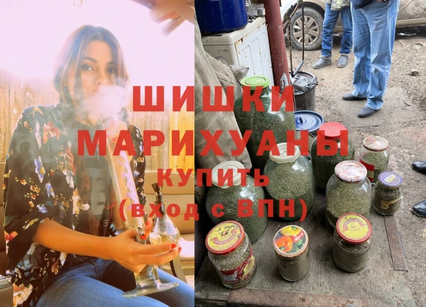 таблы Горно-Алтайск