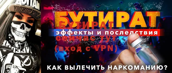 мдпв Вязьма
