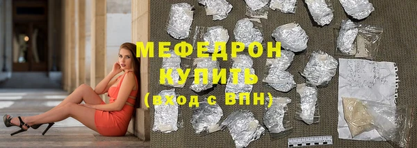 мдпв Вязьма