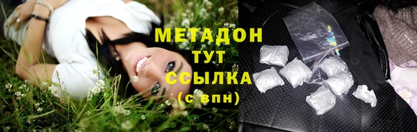 MESCALINE Горняк