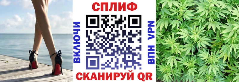 Марихуана AK-47 Кизилюрт