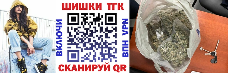 Конопля SATIVA & INDICA  Купить  Кизилюрт 